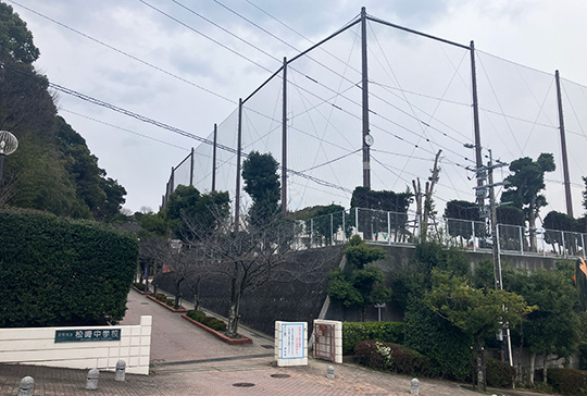 福岡市立松崎中学校